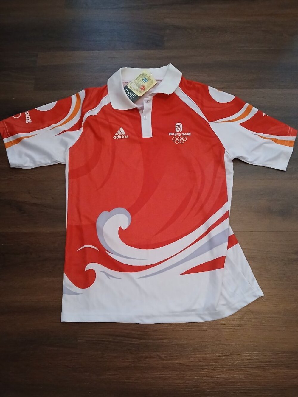 2008 Beijing Summer Olympics Adidas Volunteer Polo NWT XL